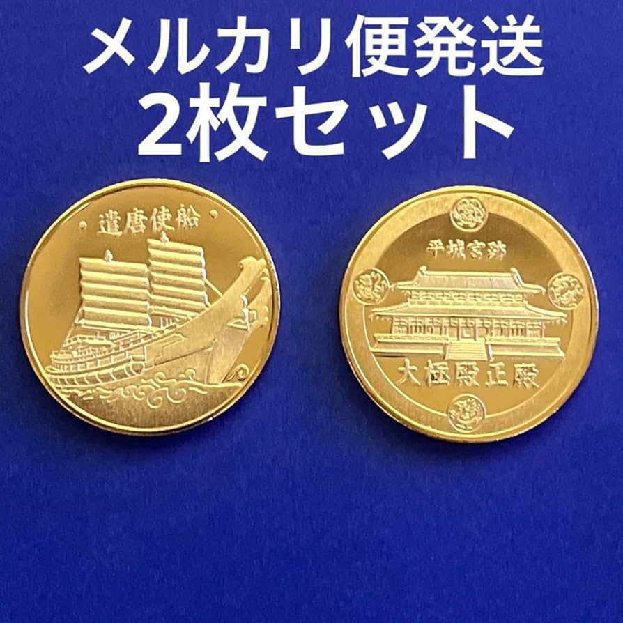 知恩寺☆文殊堂☆記念メダル☆茶平工業