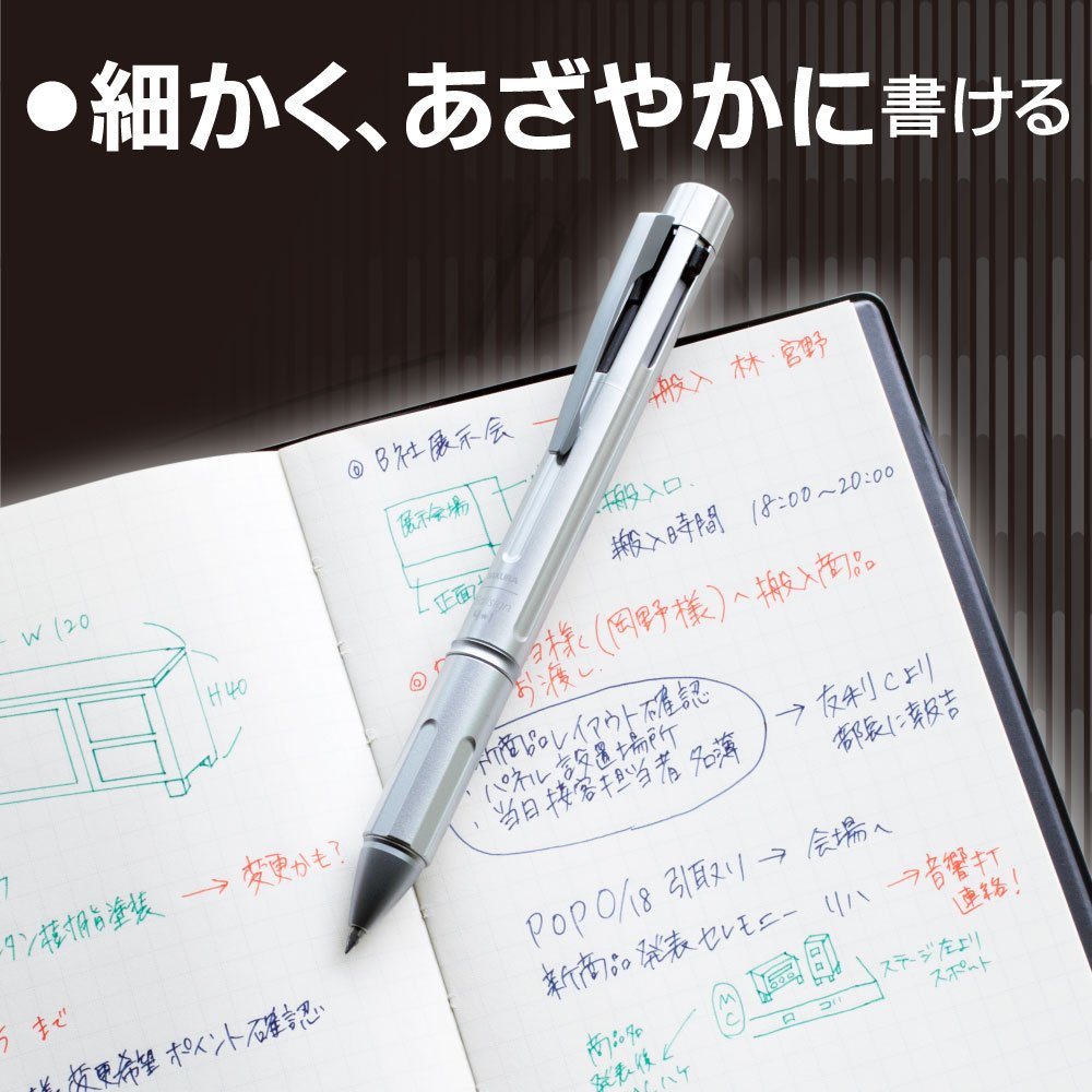 Amazon | サクラクレパス 多機能ペン ボールサインプレミアム 4+1