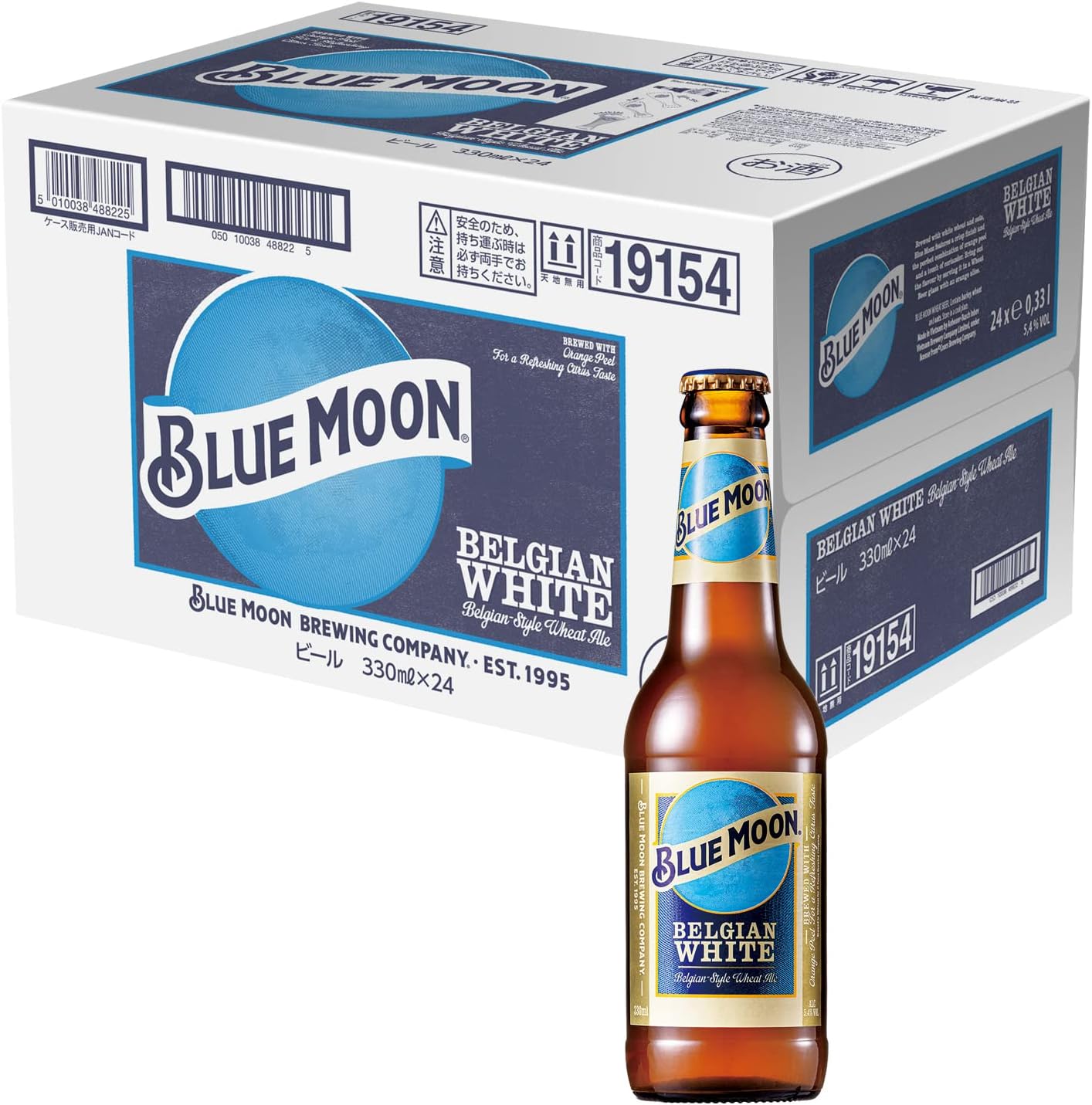 (無濾過ホワイトエールビール)BLUE MOON Bottle [ アメリカ 330ml×24本 瓶 ]