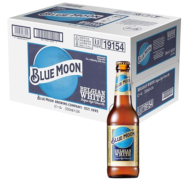 (無濾過ホワイトエールビール)BLUE MOON Bottle [ アメリカ 330ml×24本 瓶 ]