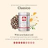 Illy Bean Coffee Medium Roasted,250 Gr