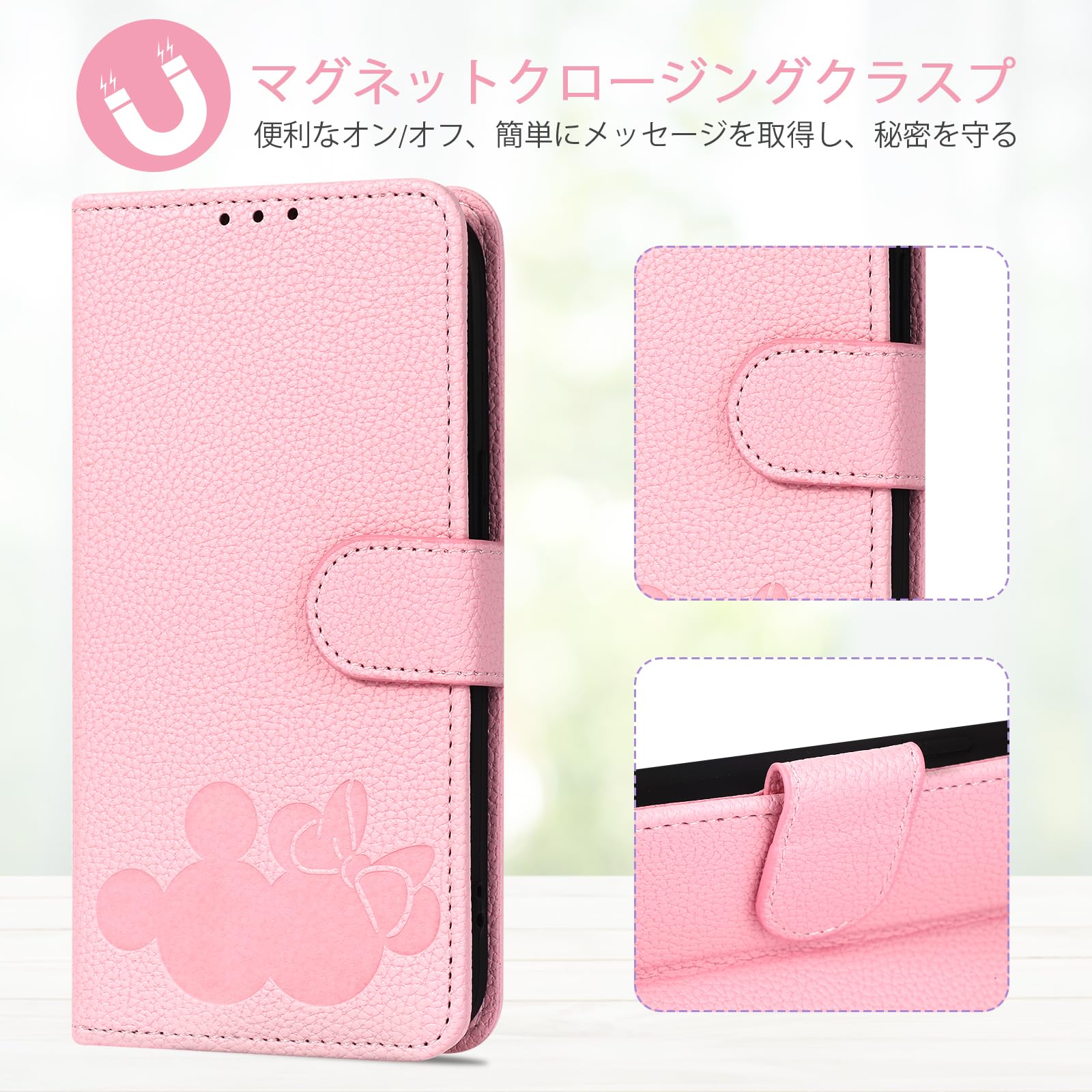 AQUOS wish 5 ピンク　手帳型ケース付き Amazon.co.jp: Qribo 対応【aquos wish 5 用手帳ケース】AQUOS wish5