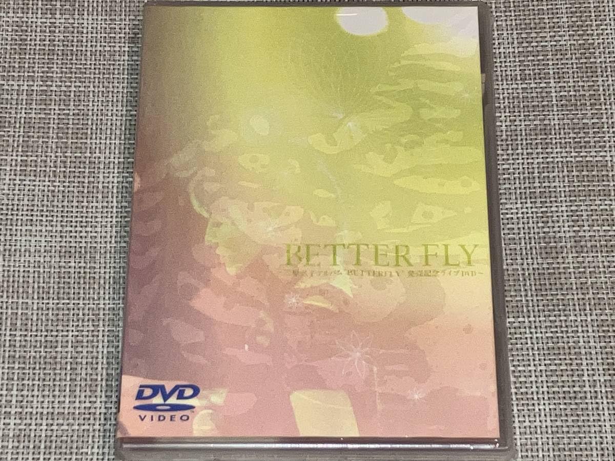 笠原弘子 BETTERFLY 笠原弘子 「BUTTERFLY」のポスター | ポスター小町