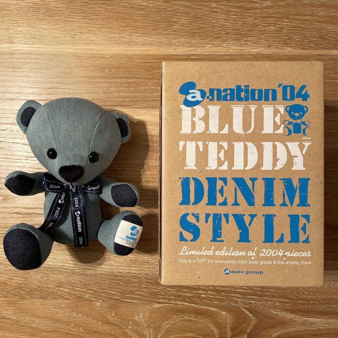 Amazon.co.jp: 浜崎あゆみ a-nation 2004 テディベア : おもちゃ