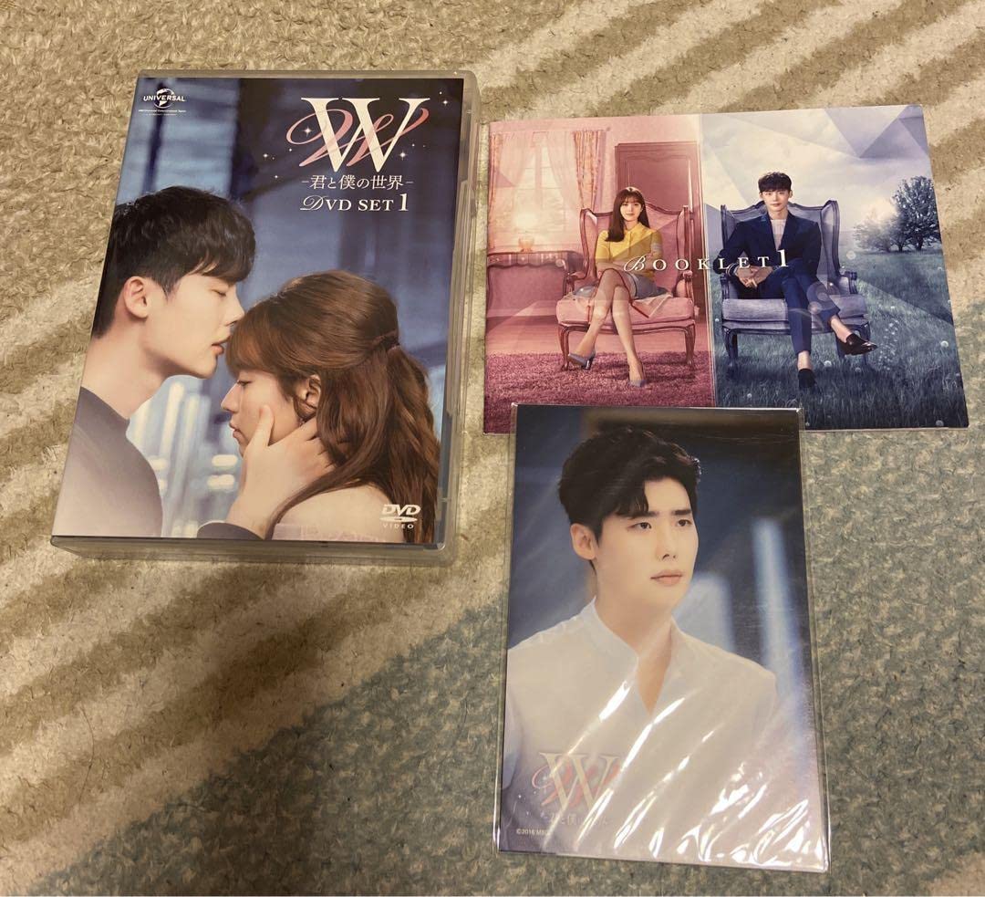 韓国ドラマ W-君と僕の世界- DVD SET 1 DVD SET 2