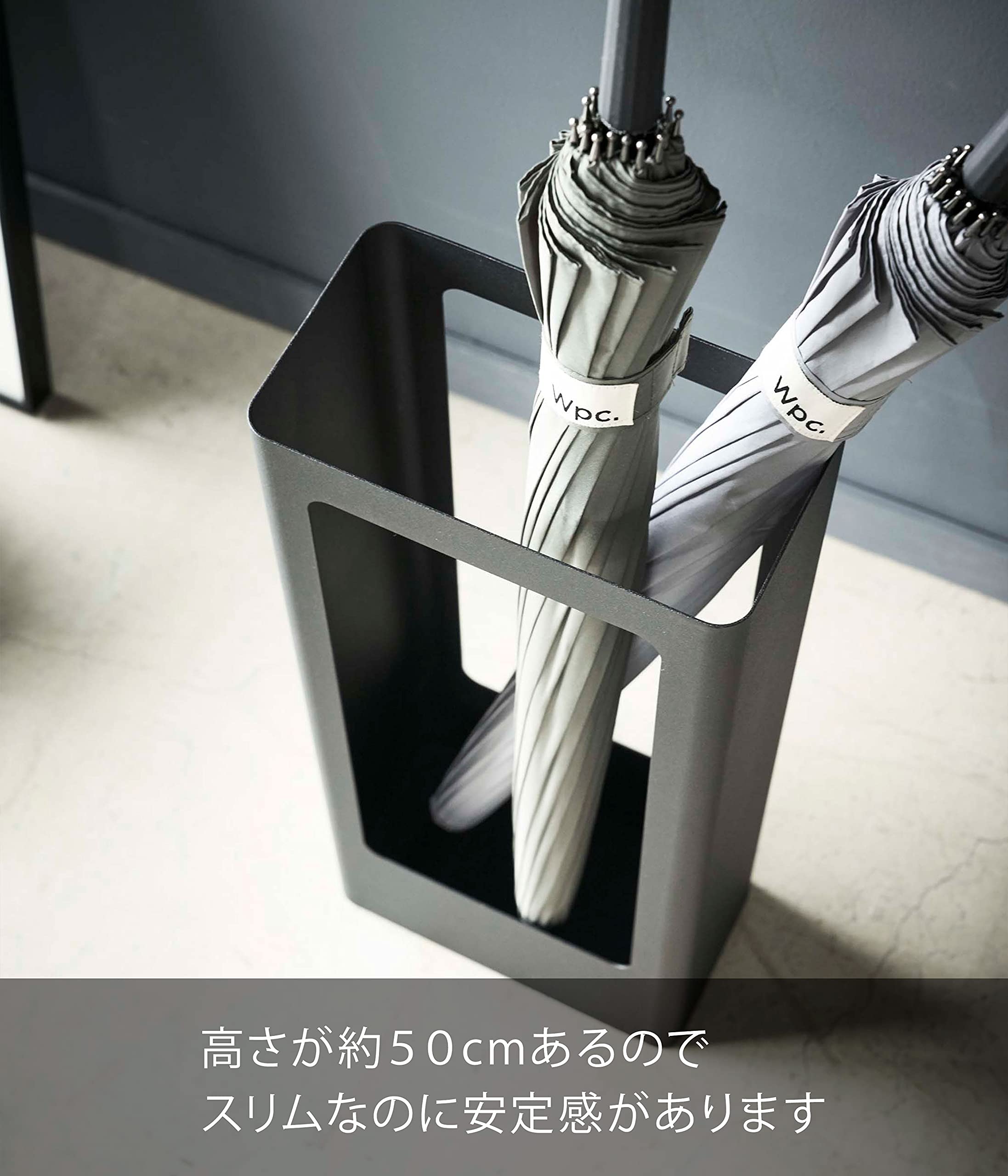 Amazon｜山崎実業(Yamazaki) スリムかさたて ブラック 約W22XD12XH50cm