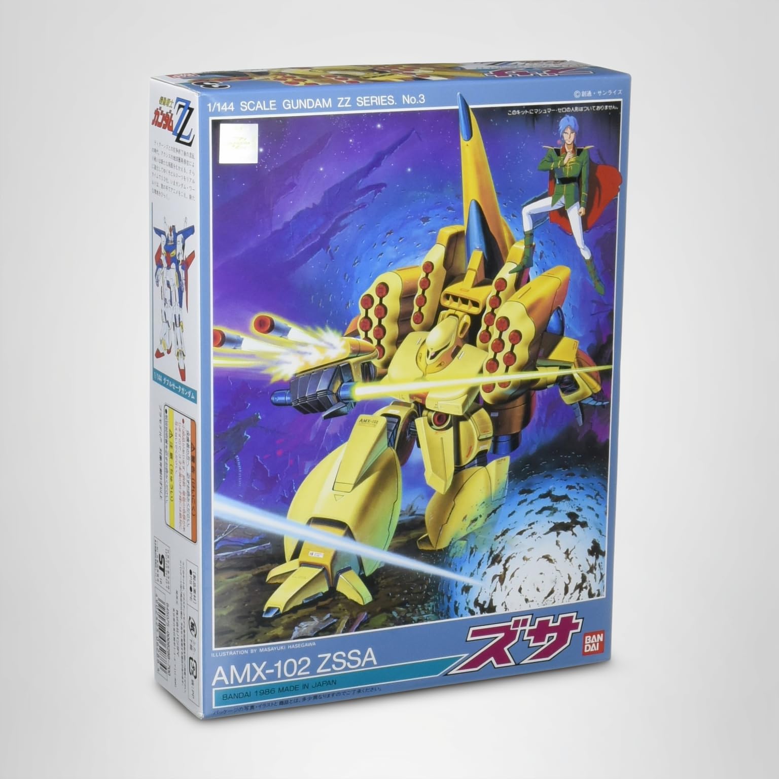 Amazon | 1/144 AMX-102 ズサ (機動戦士ガンダムZZ) | プラモデル 通販