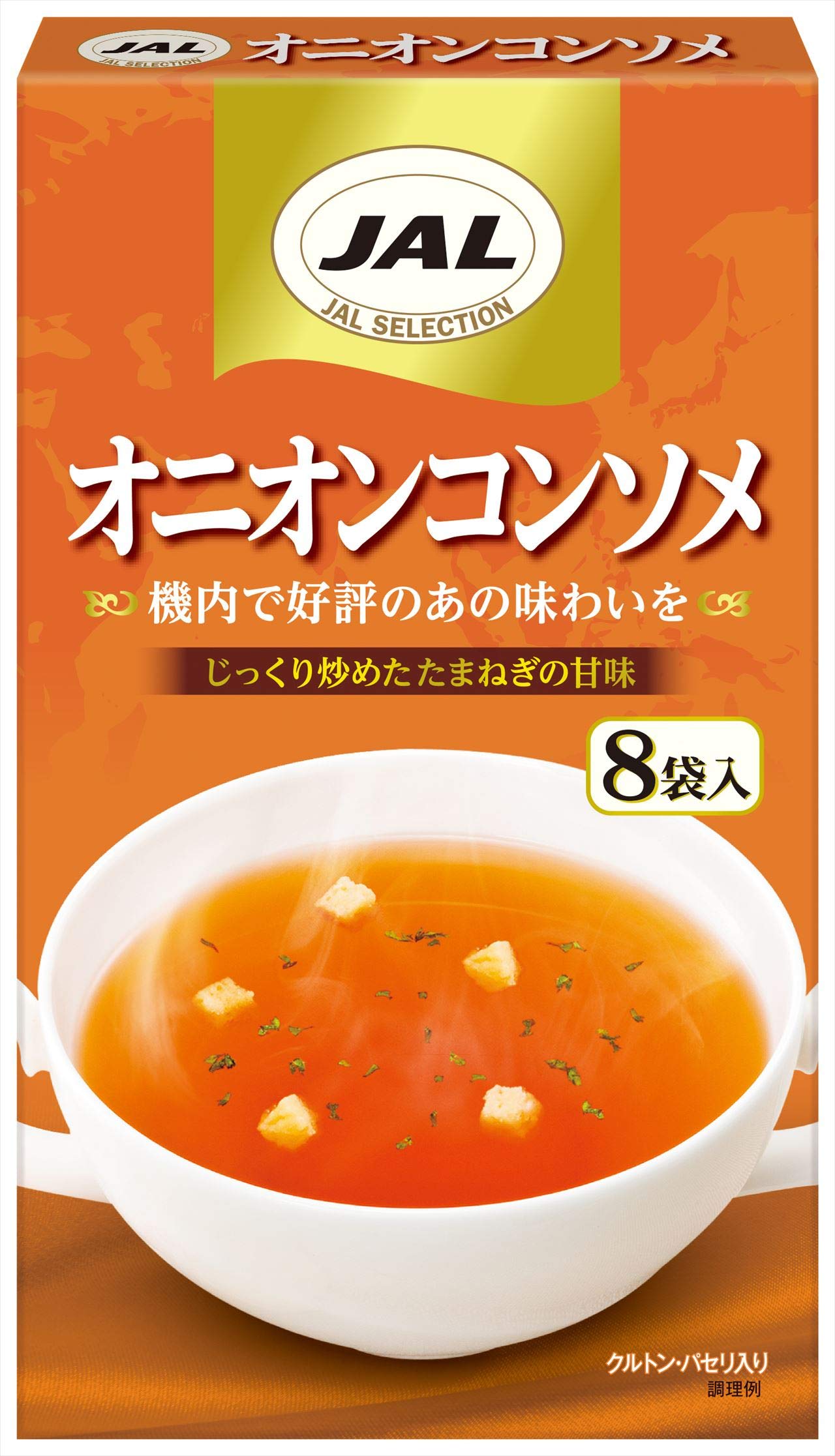 Amazon | 明治 JALオニオンコンソメ(8袋入) 42.4g | JALスープ