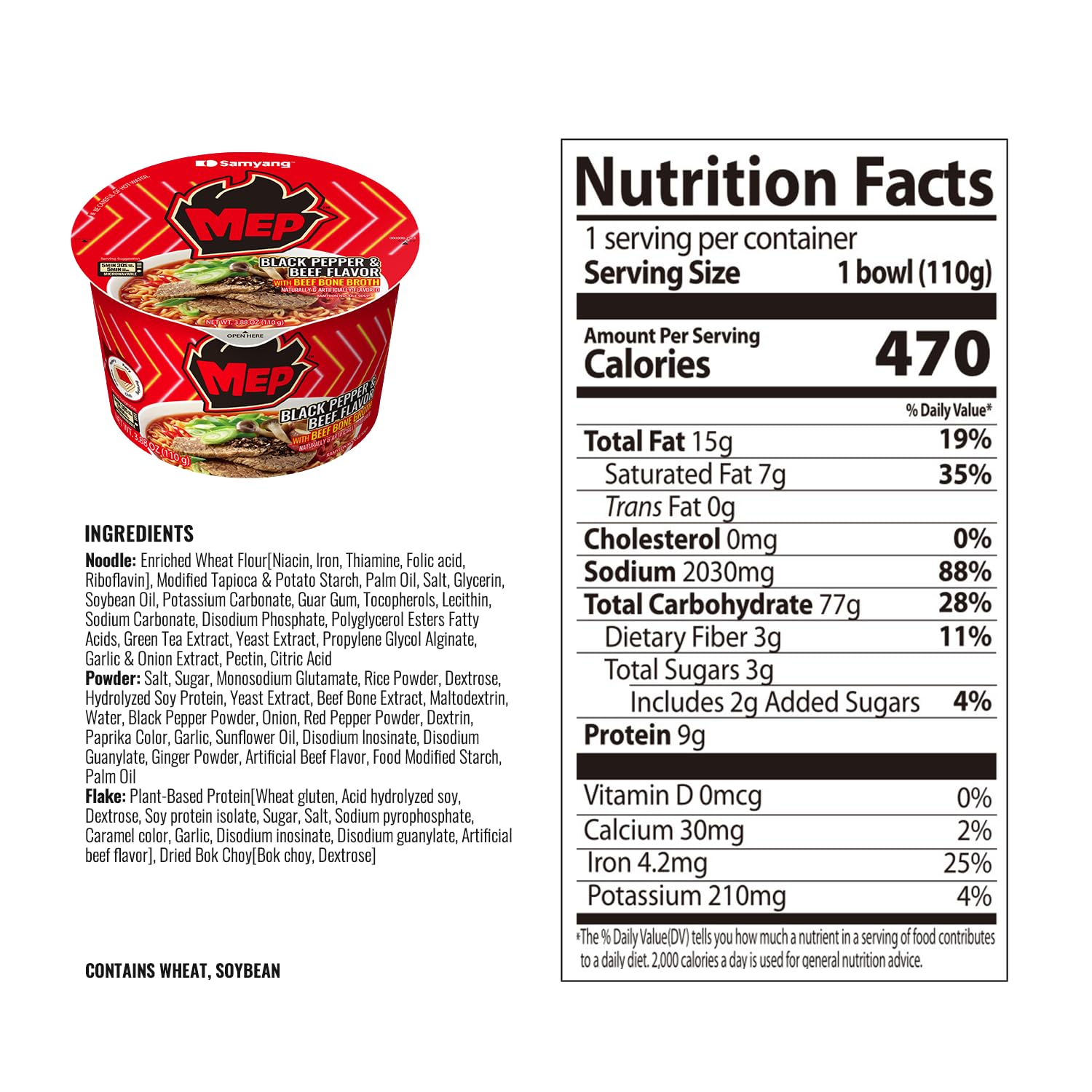 Samyang MEP Black Pepper Beef Ramen, Spicy Korean Instant Bowl Noodle Soup, Rich Bone Broth Ramyeon, Quick Microwave Meal, 3.88 oz (Pack of 6)