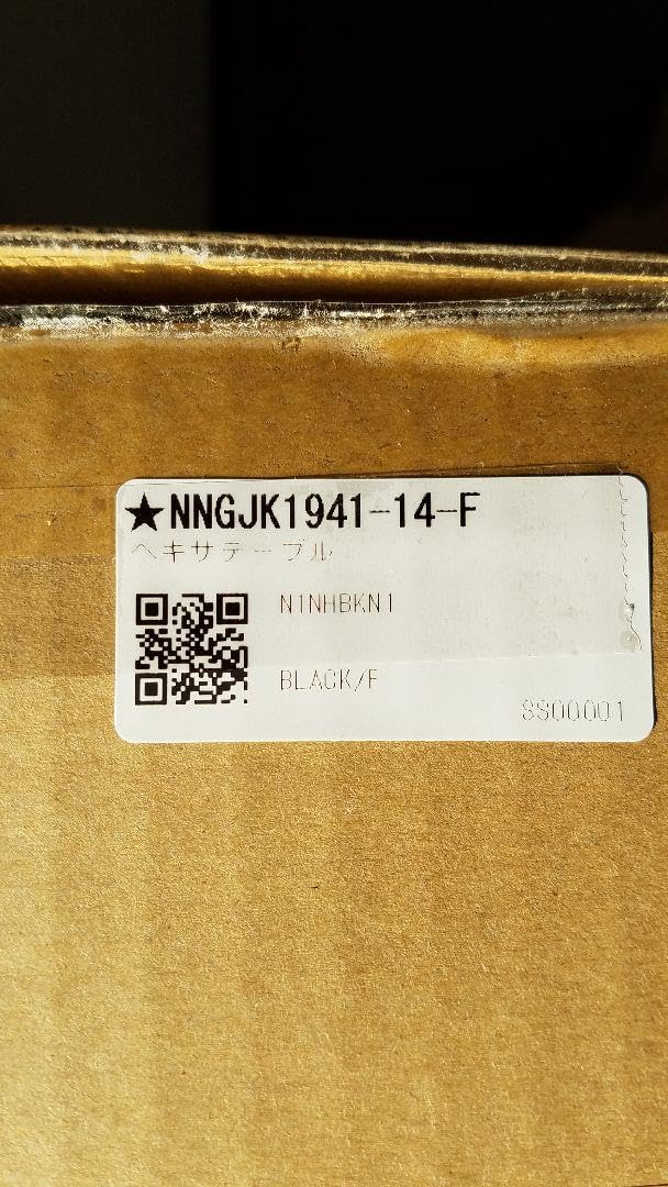 Amazon.co.jp: 限定 コラボ NANGA The Arth ヘキサテーブル ナンガx 