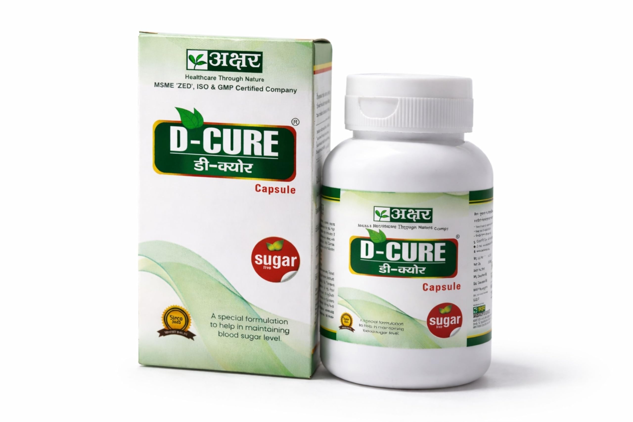 Ayurvedic Diabetic Care Capsules | D-CURE Blood Sugar Support Supplement | Herbal Sugar Balance Formula | Natural Wellness Capsules for Men & Women | Sugar-Free Formula-image-21