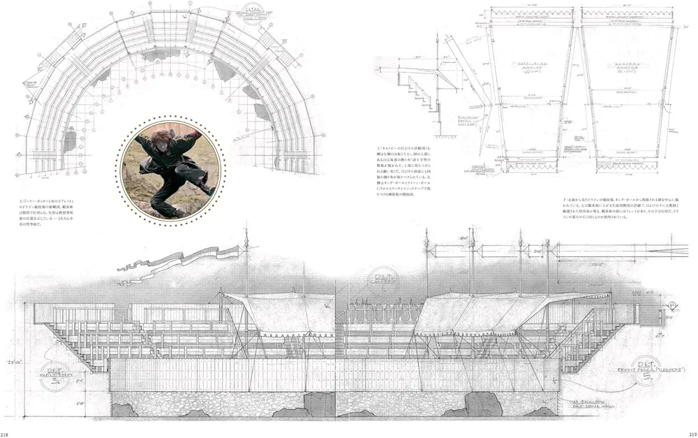 映画『ハリー・ポッター』建築設計図集 71Hu6qLh5ML._AC_UF1000,