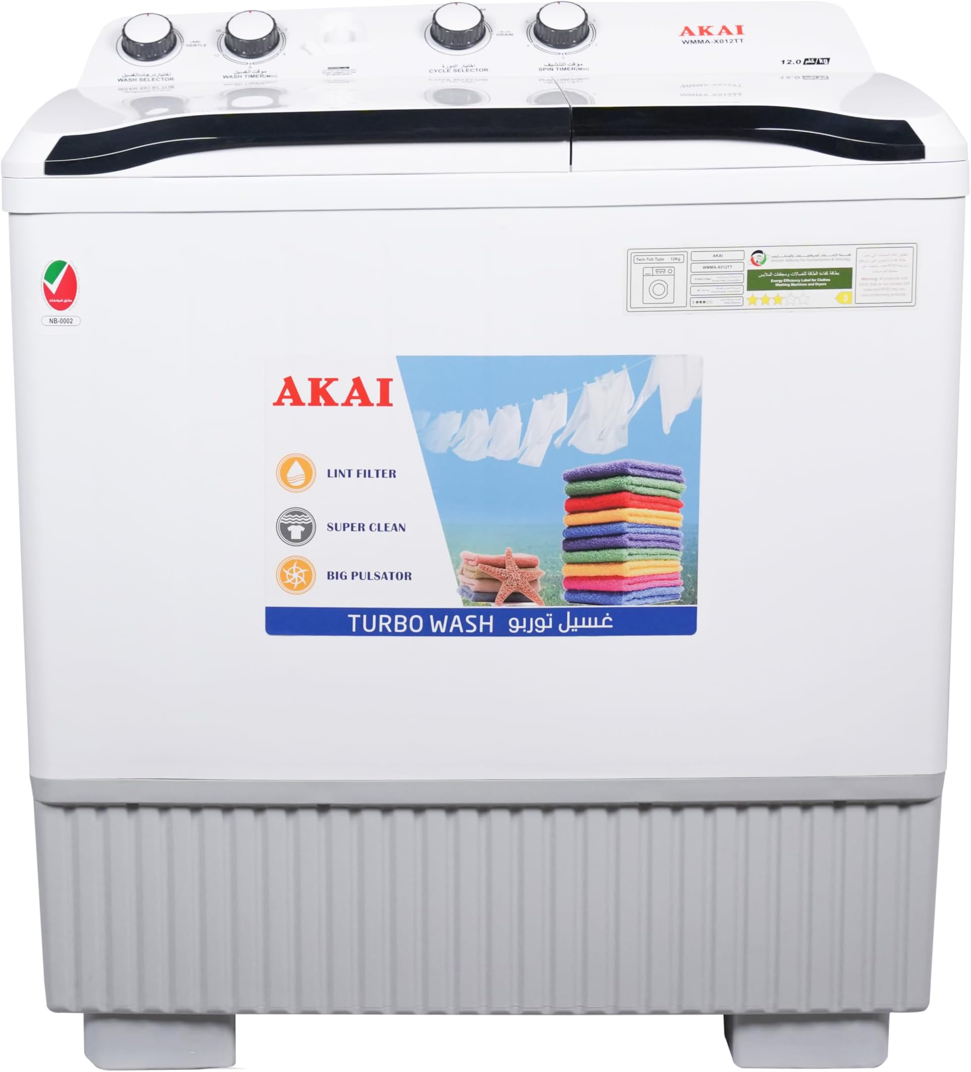AKAI 12kg Twin Tub Semi Automatic Washing Machine, Powerful Pulsator, Energy Efficient, Easy Wash Timer, Spin Timer, 89WX 53DX104H in Cms, WMMA-X012TT, White, 1 Year Warranty