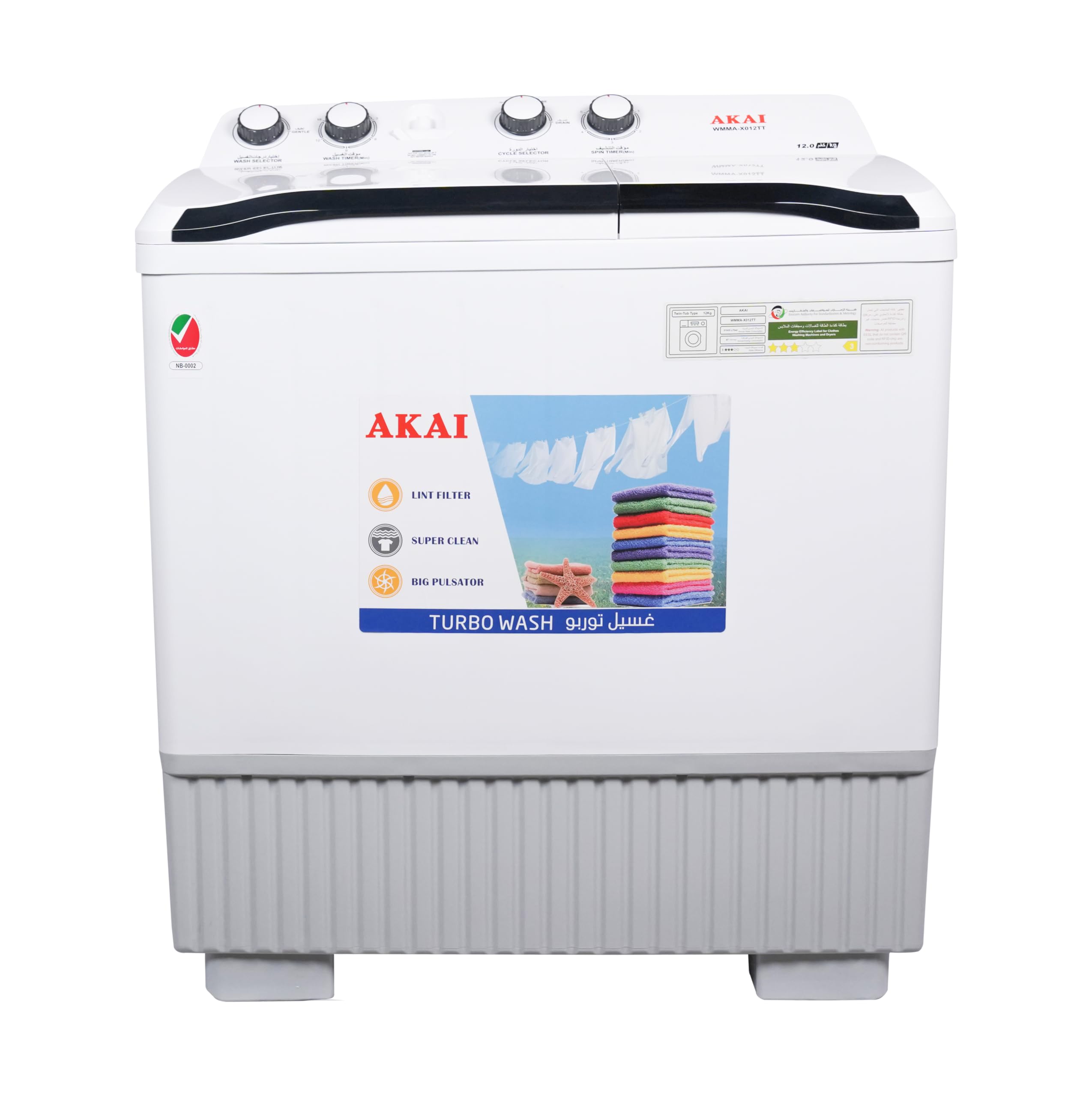AKAI12kg Twin-Tub Semi-Automatic Washing Machine, Powerful Pulsator, Energy Efficient, Easy Wash Timer, Spin Timer, 89WX 53DX104H in Cms, White WMMA-X012TT
