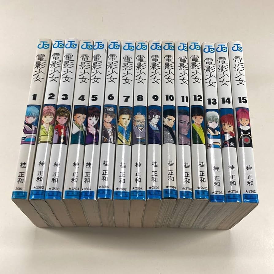 電影少女全巻 桂正和 Amazon.co.jp: 電影少女 初版 全巻セット 桂正和/VIDEO GIRL ビデオ