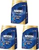 Nescafe Roasted Flavor, Instant Luxury, 1.8 oz 50 g x 3 Bags, 75 Servings, Refill, Black Coffee, Instant