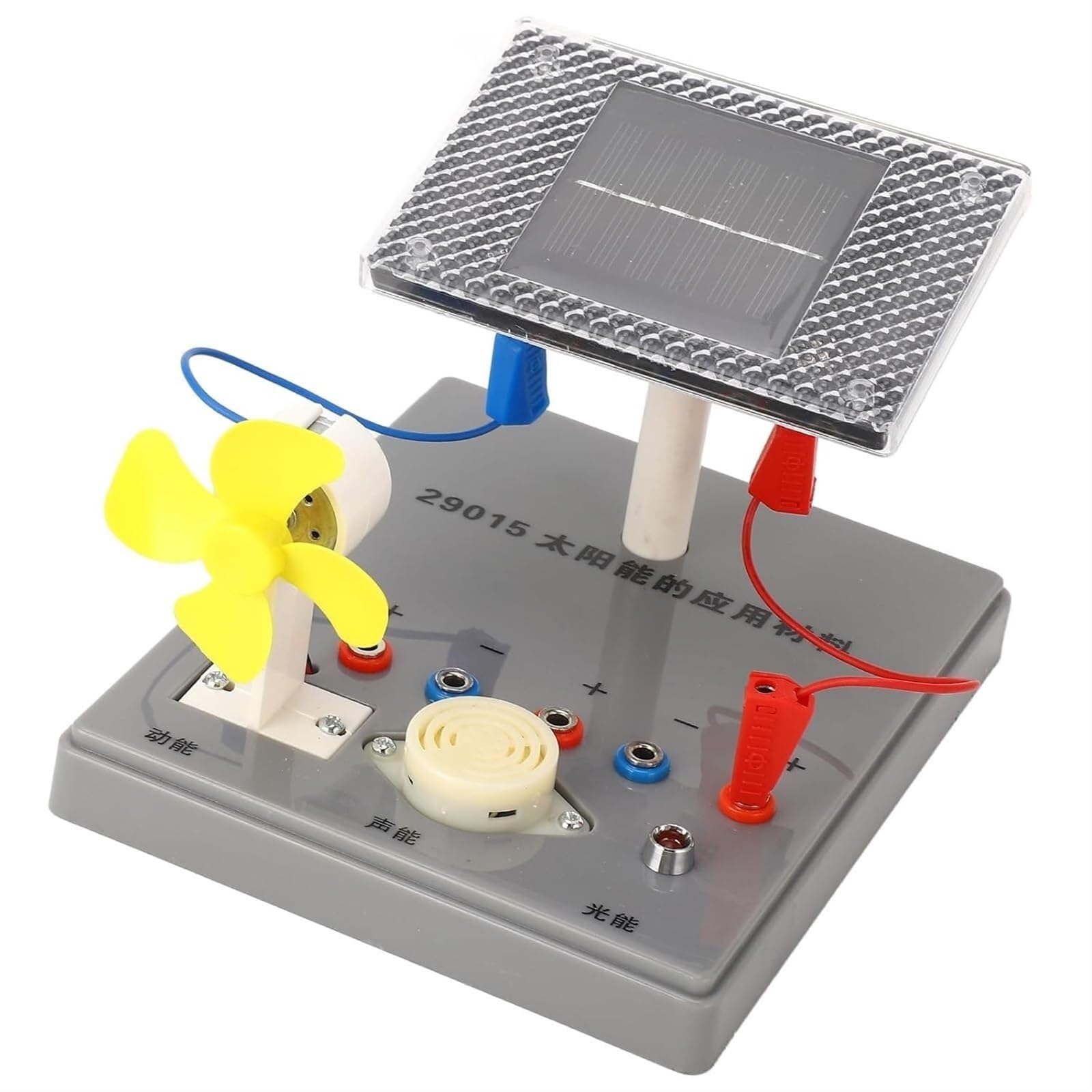 Aplicación de la energía Solar Materiales Física Óptica Experimental Educación científica Instrumentación científica Célula Solar Equipo Experimental Conversión de energía experime