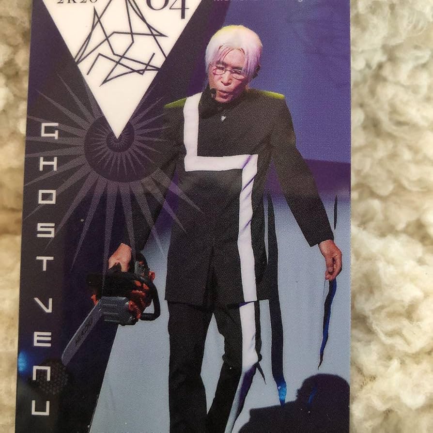 平沢進　メモリアルカード Amazon.co.jp: 平沢進 20▽04 GHOST VENUE メモリアルパッケージ