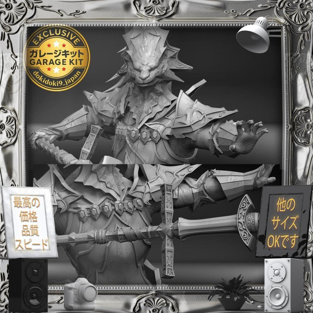 ミスタービーンのボードゲーム ミスタービーンのボードゲーム Mr