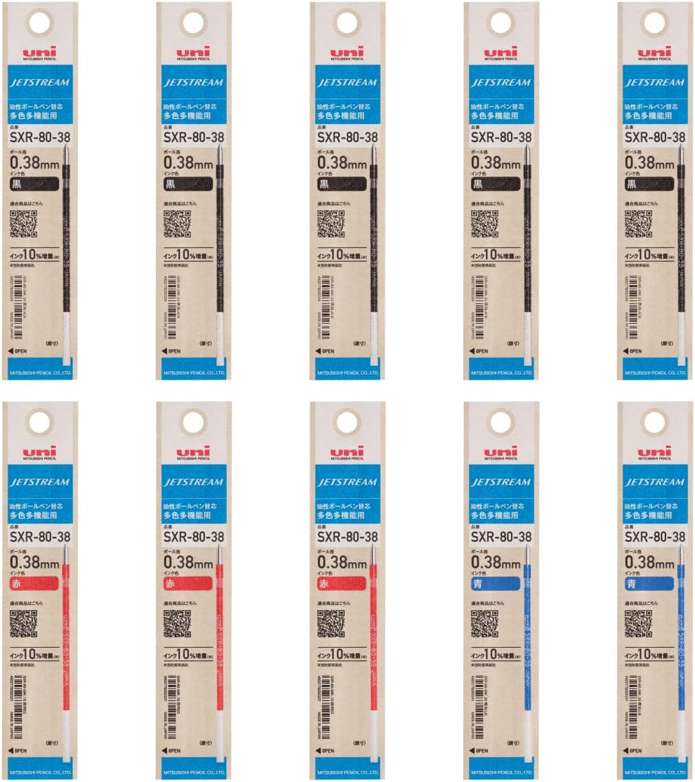 Mitsubishi Pencil HSXR8005K3C10 Ballpoint Pen Refill, Jet Stream Multi-Functional 0.5, Black, Red, Blue, 3 Color Set, 10 Pieces