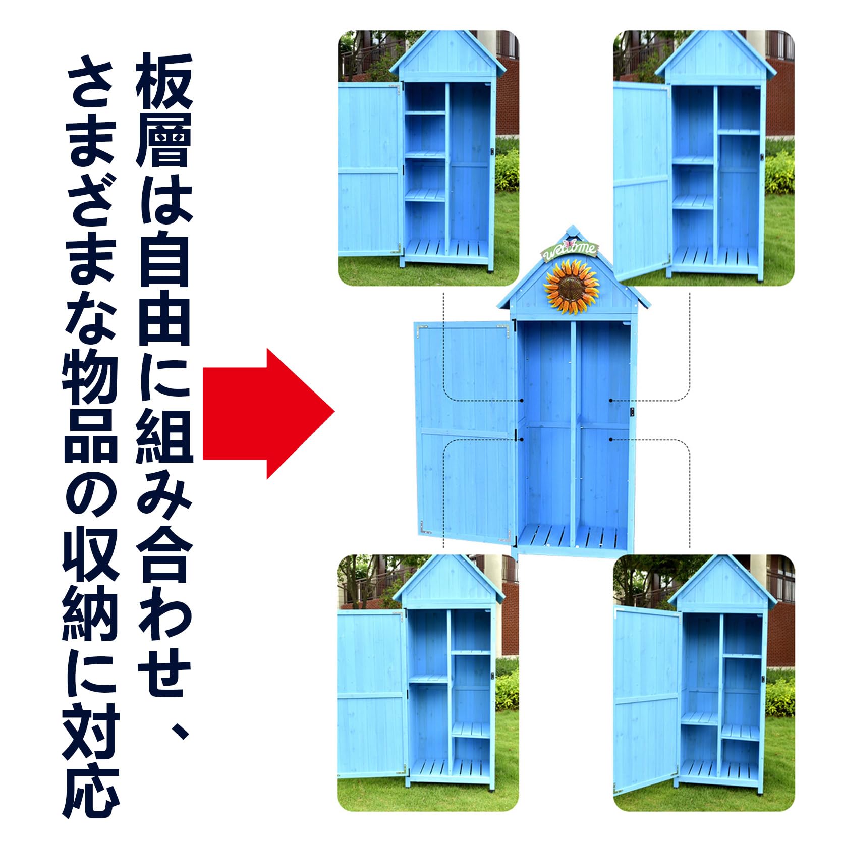 Amazon | 物置収納庫 木製 屋外収納ボックス (幅65×奥行46×高さ