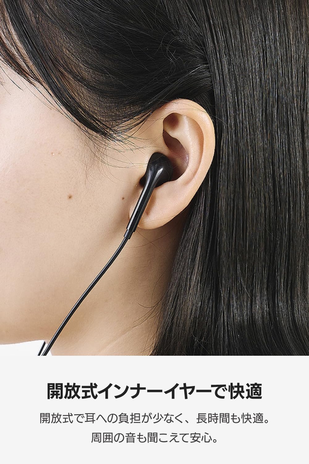 Amazon.co.jp: エレコム イヤホン 有線 インナーイヤー型 Type-C