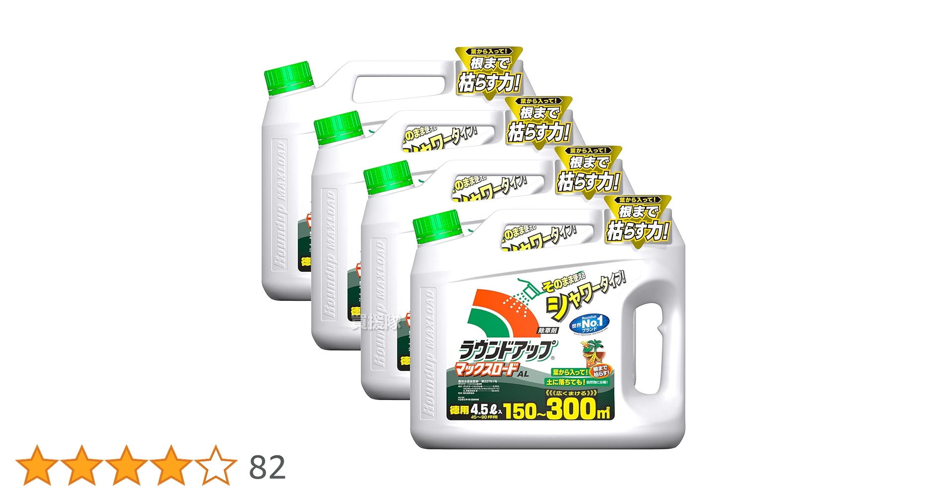 71HuGPEKyqL.jpg_BO30,255,255,