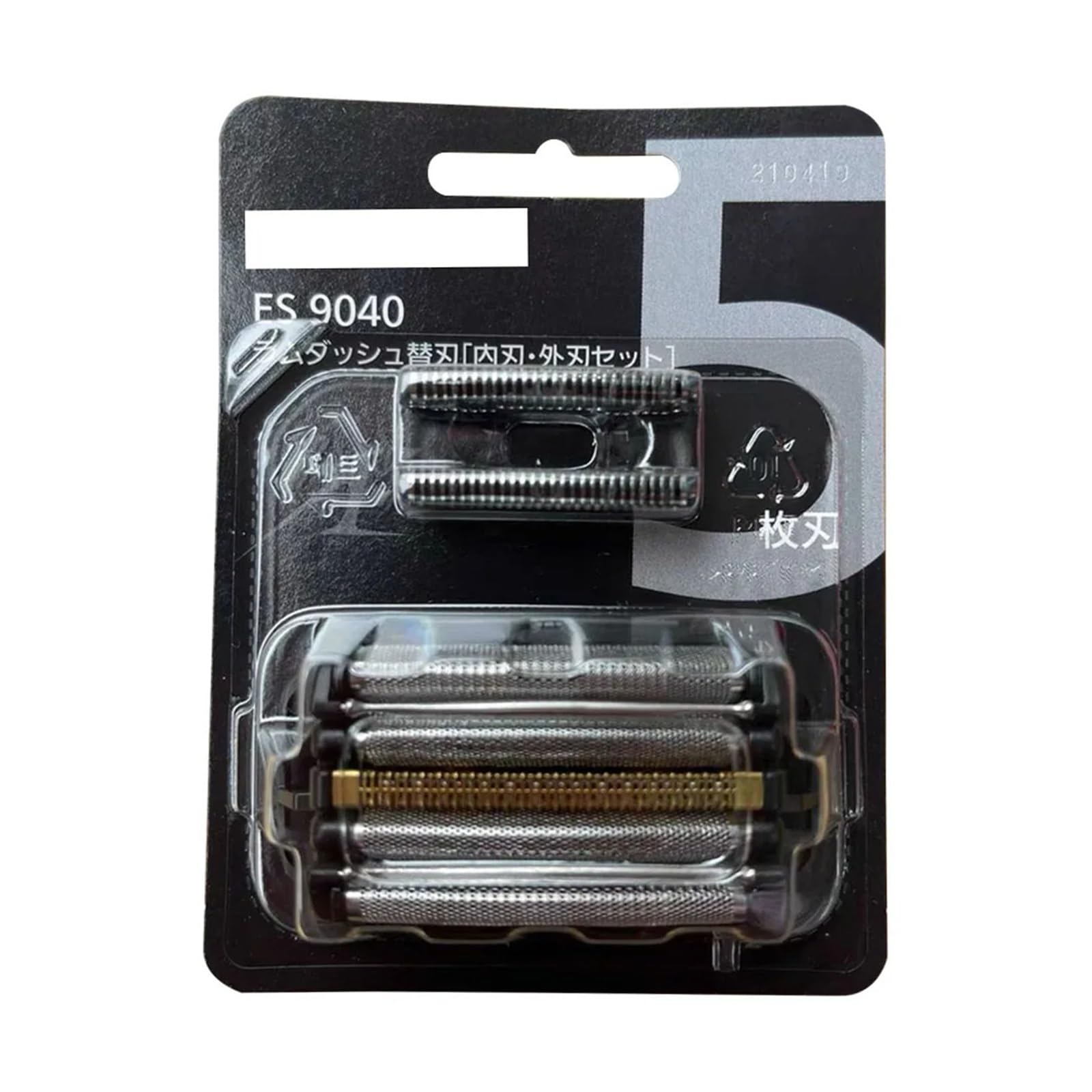 Lama for rasoio ES9040 compatibile con Panasonic - ES-CLV5G CLV5U CLV7G CLV7U CLV9U LV5G LV5U LV7G LV7U LV9U LV5W, testina di taglio Lama a maglie, lama di ricambio for rasoio