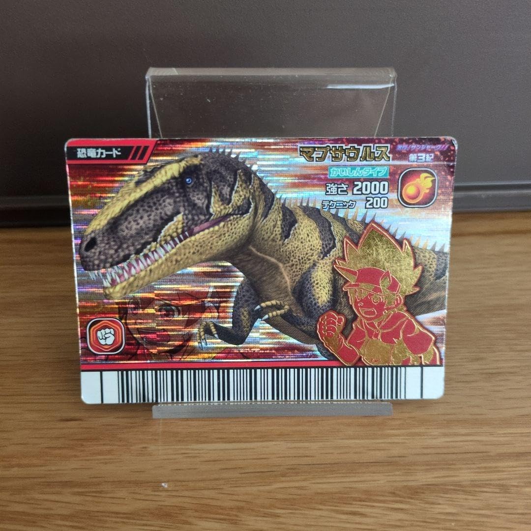 恐竜キング 激闘！ザンシャーク！！ 第3紀 恐竜カードまとめ売り 9枚