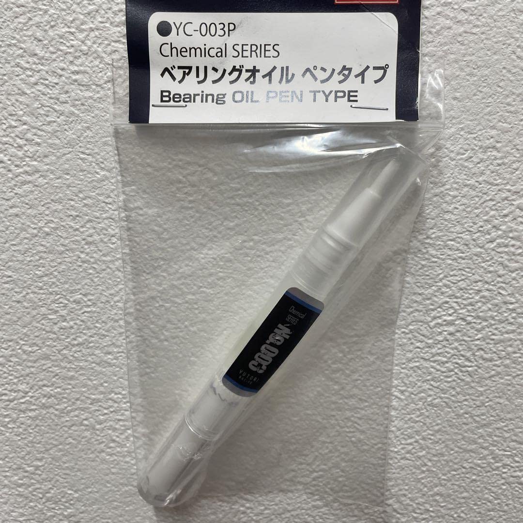 Amazon | ミニ四駆 ゆとりレーシング ベアリングオイル 003 ペン Amazon | ミニ四駆 ゆとりレーシング ベアリングオイル 003 ペン