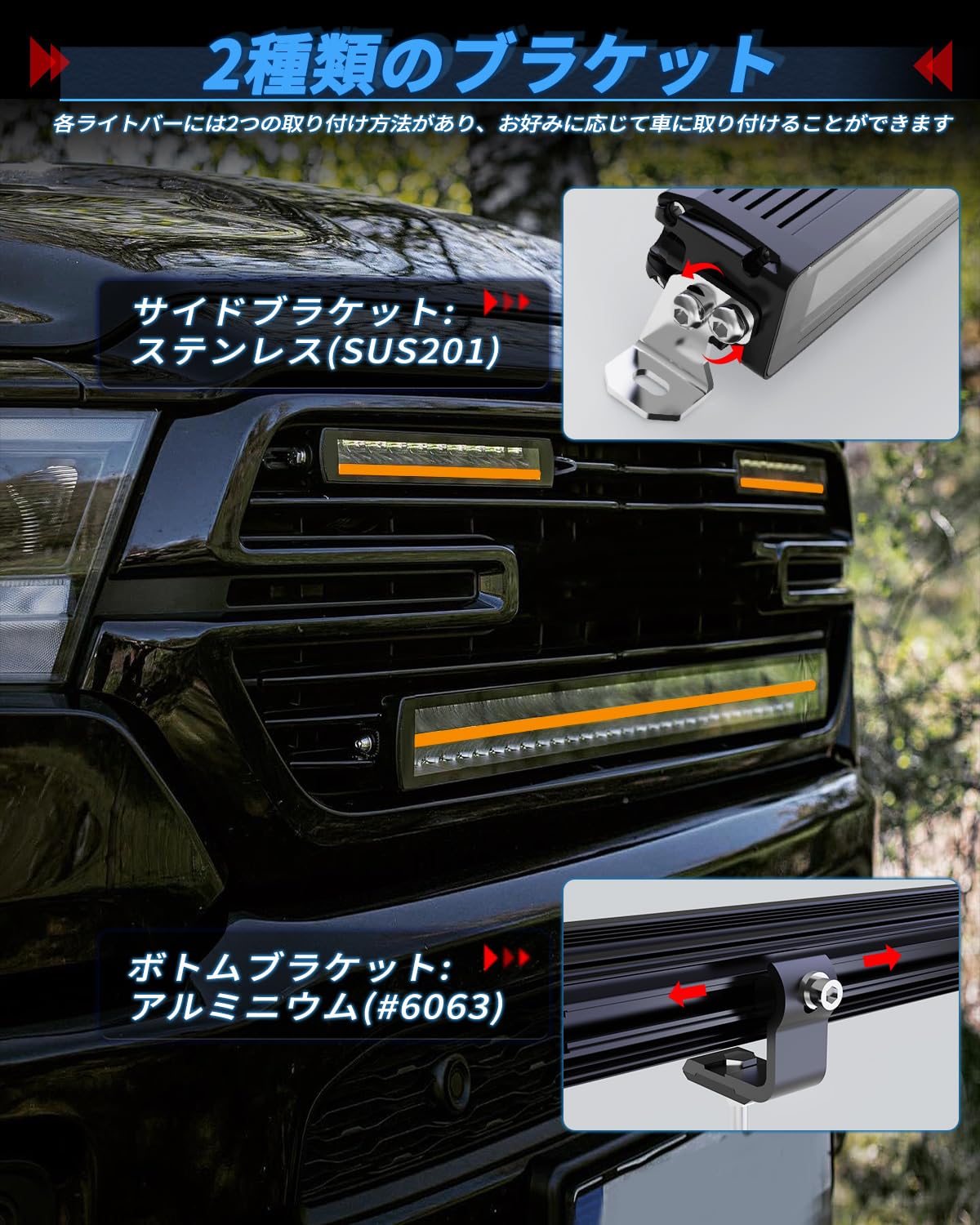 Amazon.co.jp: BraveWAY LED ライトバー シングル 40 インチ スリム 1
