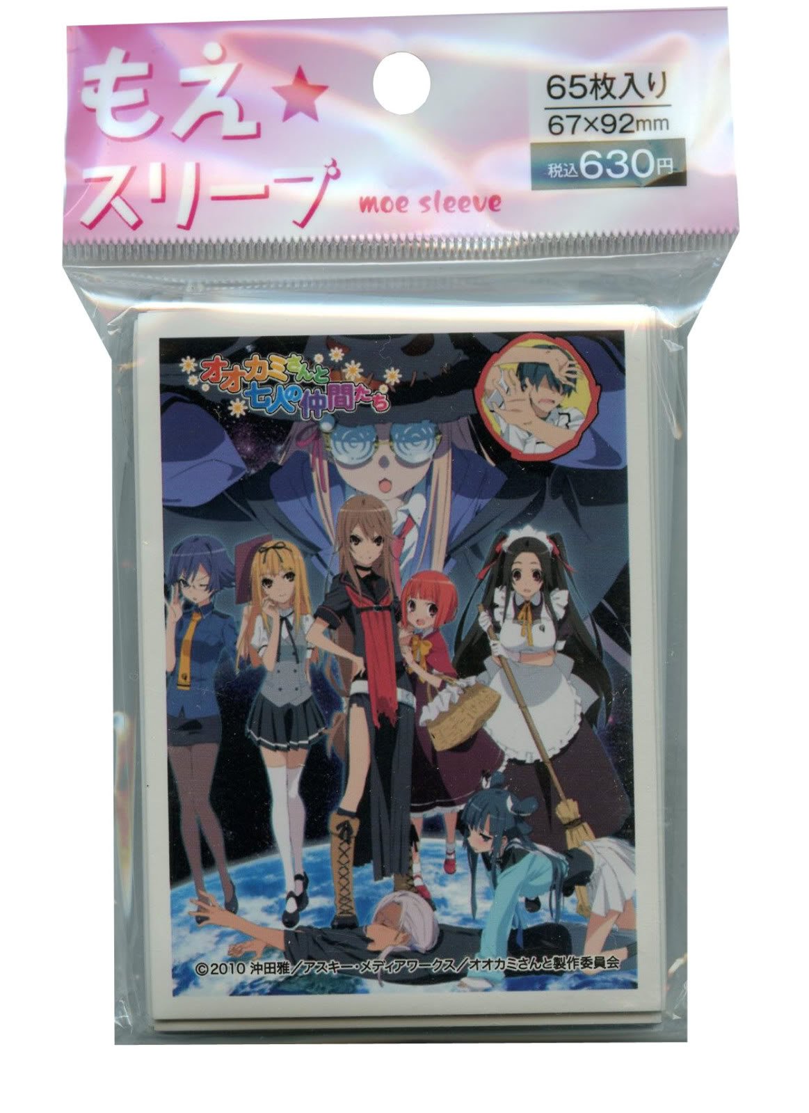 Amazon.com: Max Protection Moe Sleeve Card Supplies Sleeves