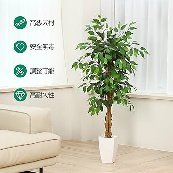 光触媒　人工観葉植物　ウォールグリーン　フェイクグリーン　ガジュマルアゴッド@ 光触媒 人工観葉植物 ウォールグリーン フェイクグリーン ガジュマルア