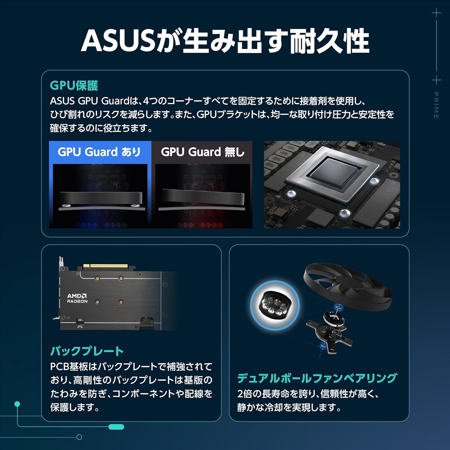 Amazon | ASUS AMD Radeon RX 9060 XT ビデオカード 16GB GDDR6 OC