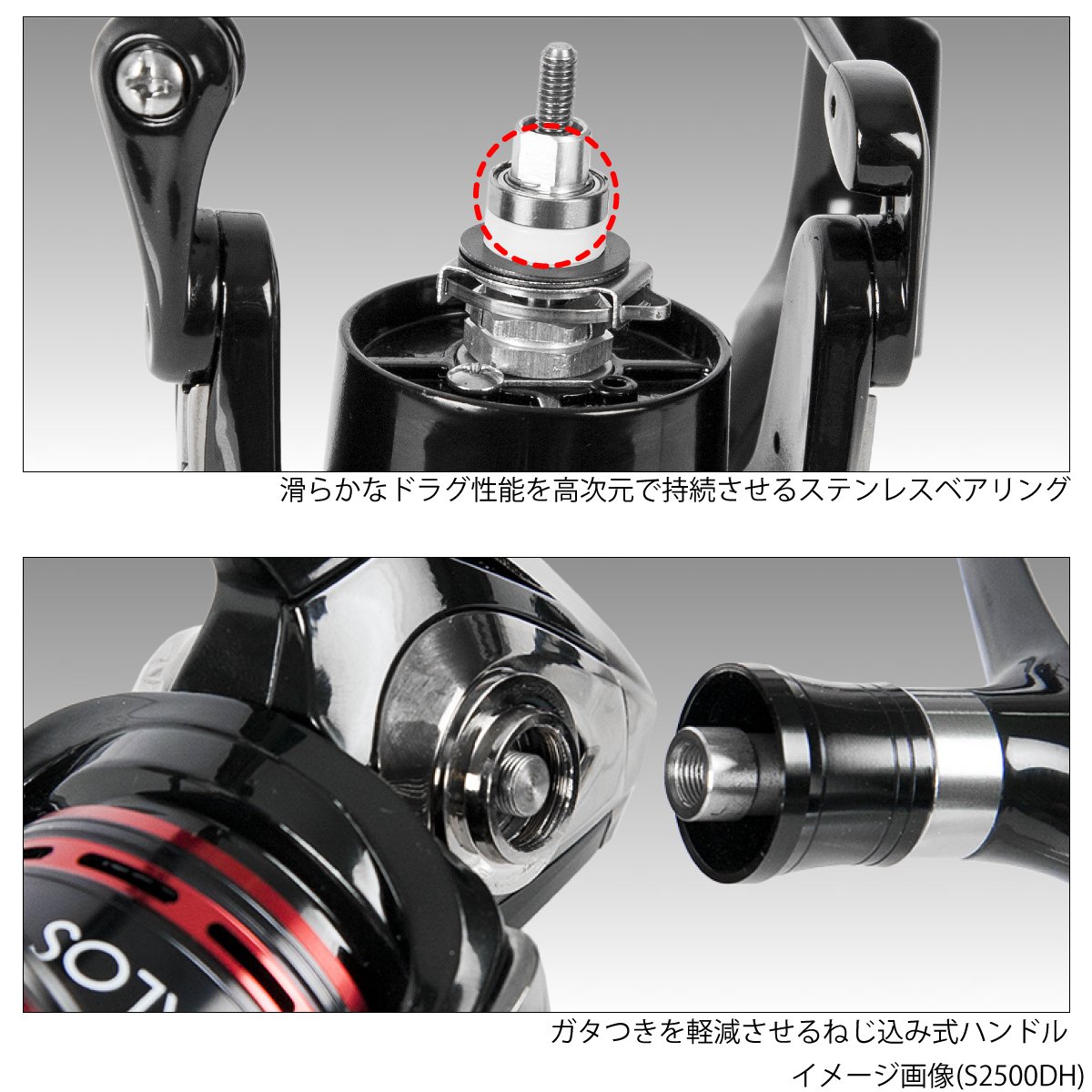 リール Kalos S3000 REALMETHOD KALOS S3000のスペックとインプレ | 釣りクラウド