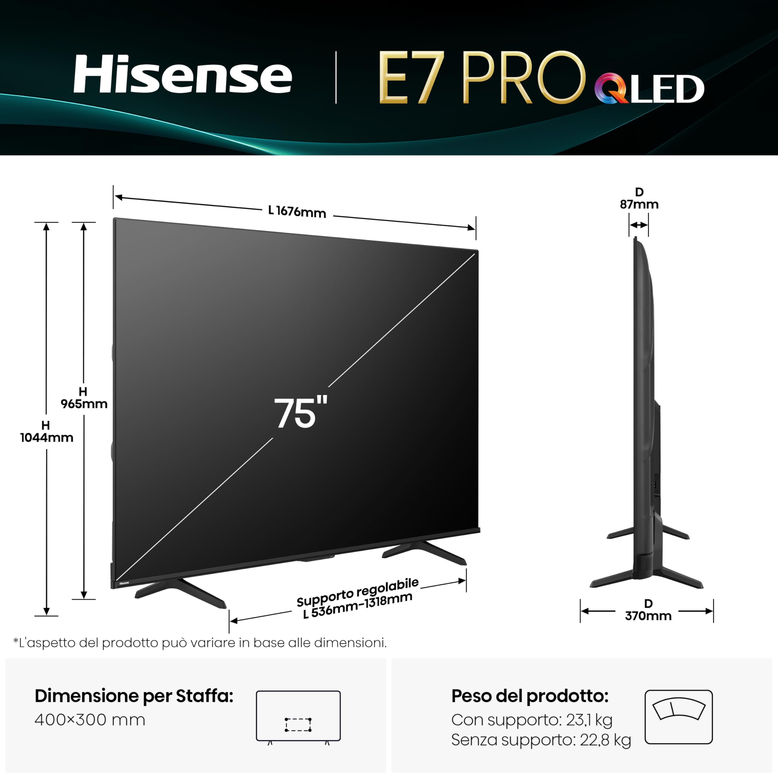 Hisense 75
