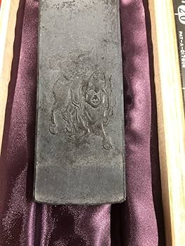 Amazon.co.jp: 古梅園 書道墨 高級古墨 明治末期製造墨『白澤