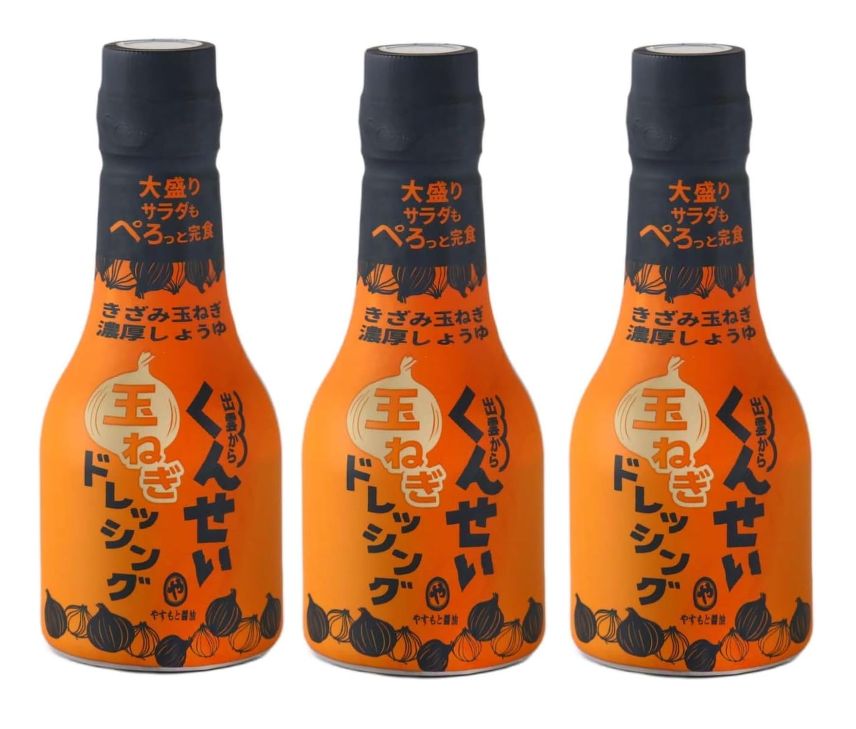 良品&クリーニング処理済
kappa カッパ イタリアチーム
パーカージャケット 新スルーキングi 200g (とろみ調整用食品): |キッセイヘルスケ