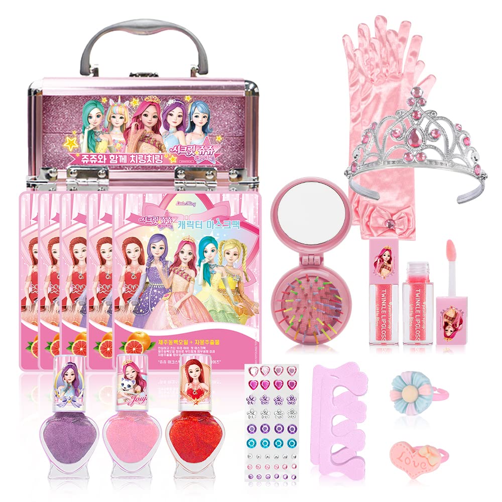 Amazon.com: Real Kids K-Beauty Makeup kit for Little Girls, 17 pcs