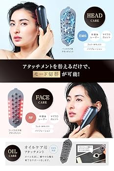 WAVEWAVE 美顔器 充電式 ブラック 楽天市場】美ST 掲載 ヘッドスパ EMSx赤色LED 電動 ヘッドスパ