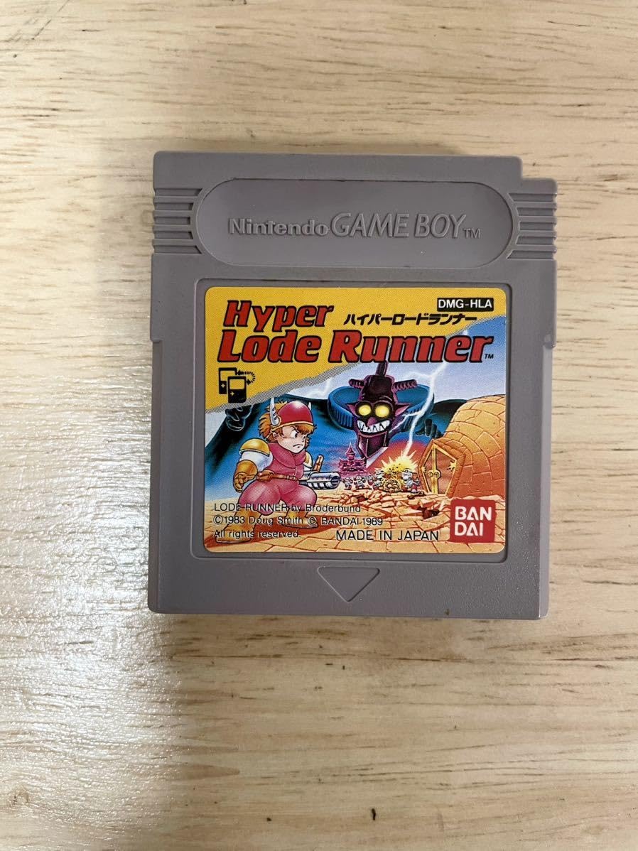 Amazon.co.jp: 限定Hyper Lode Runner ハイパーロードランナー 株式 