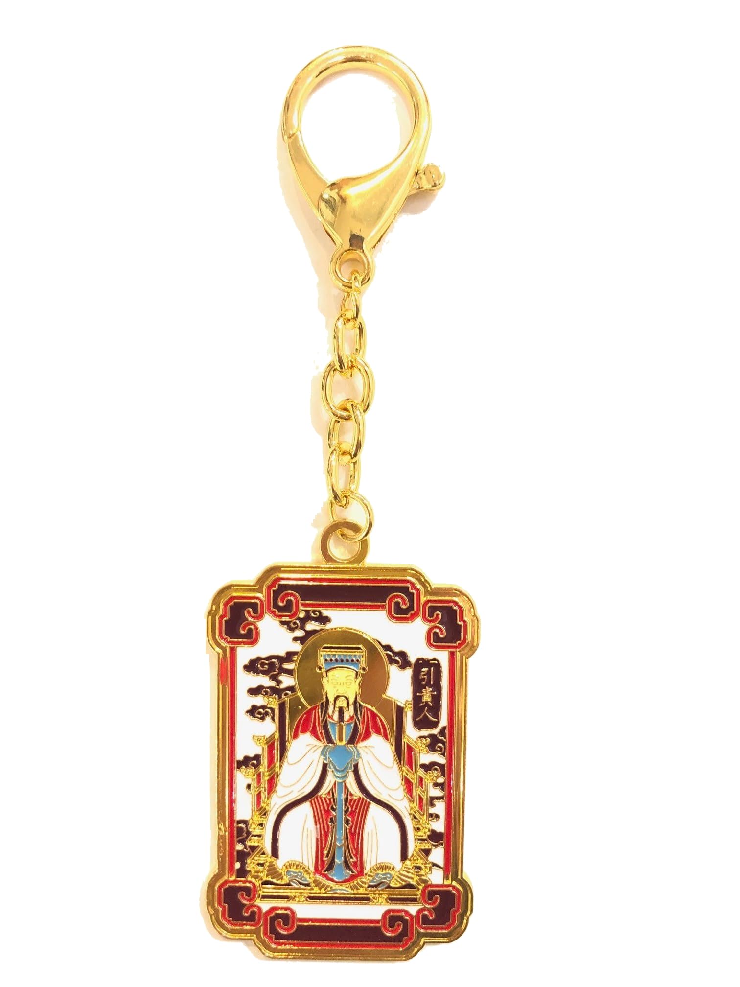 feng shui 2025 Jade Emperor Gui Ren Amulet, Alloy, Jade