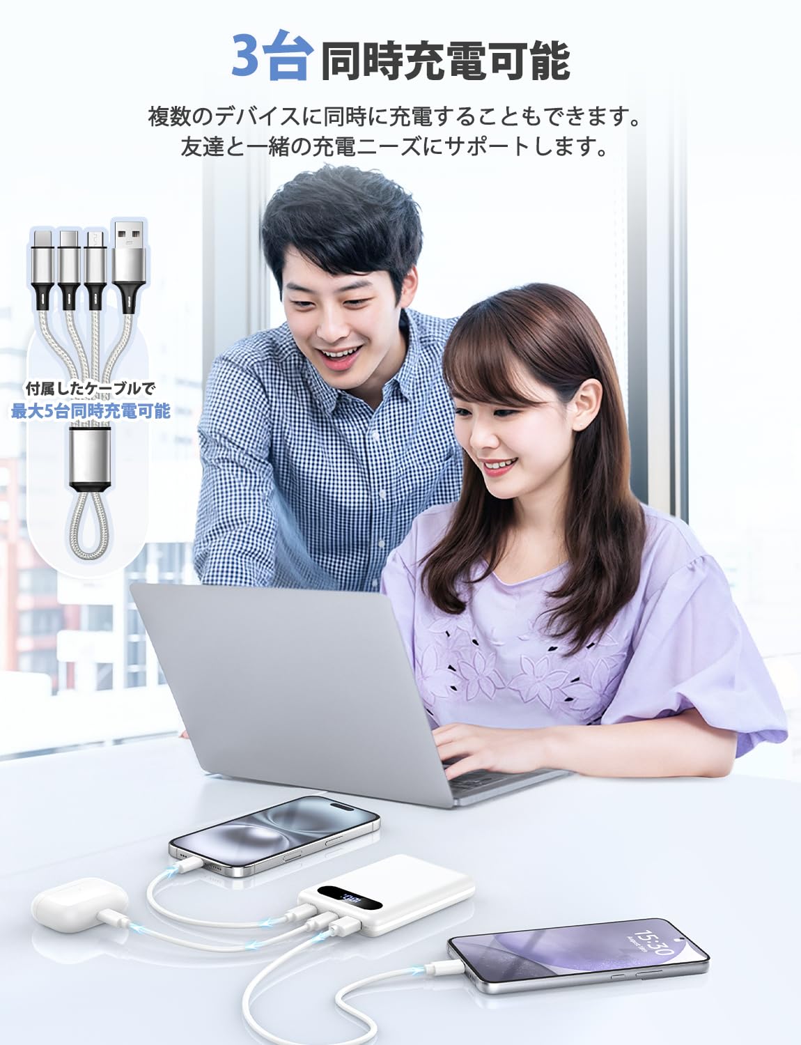 20000ミリアンチャージ Amazon.com: 30V AC DC Adapter for BuTure JR200 JR400 JR500