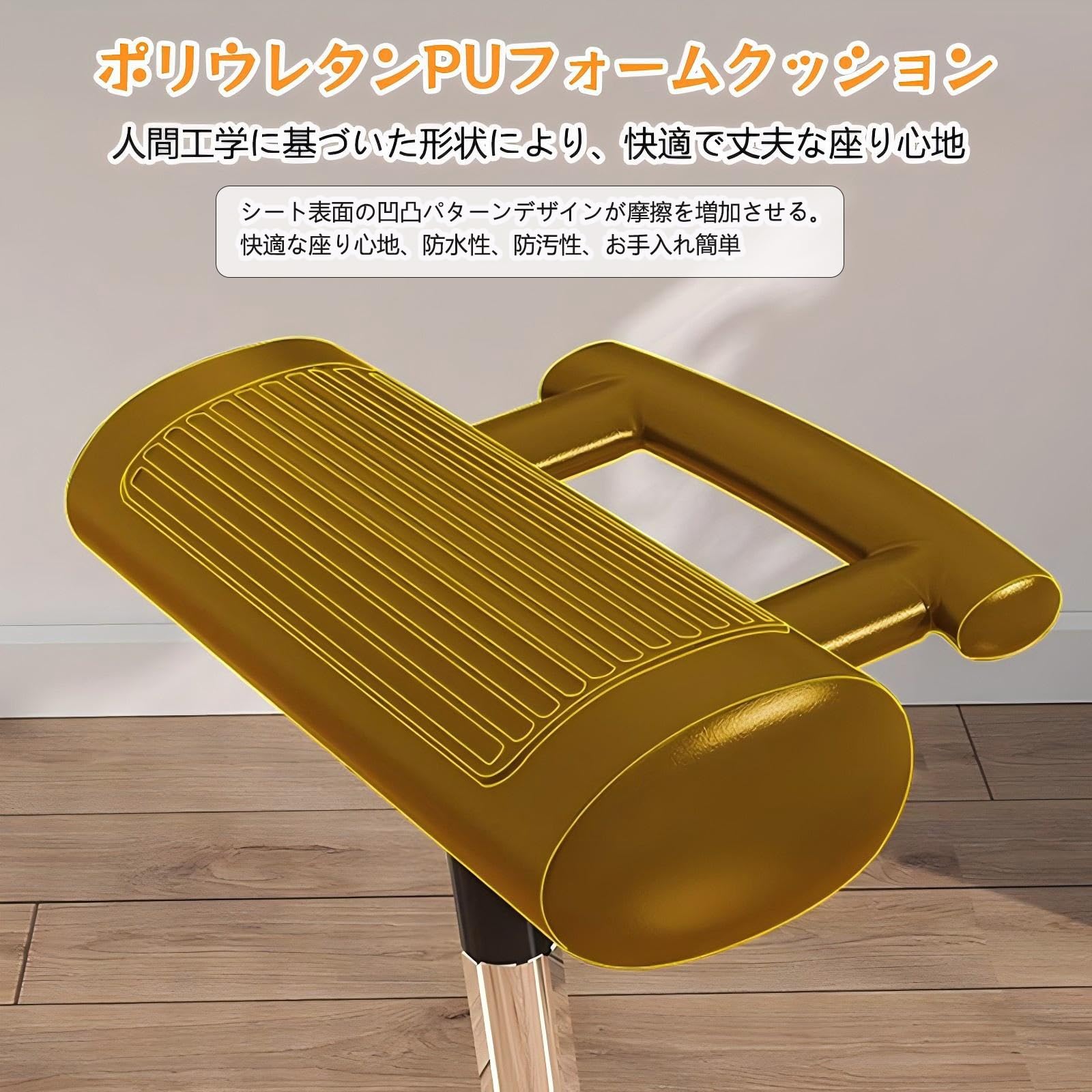 Amazon.co.jp: スタンディングデスク 椅子 昇降式 立ち椅子 高さ調整 