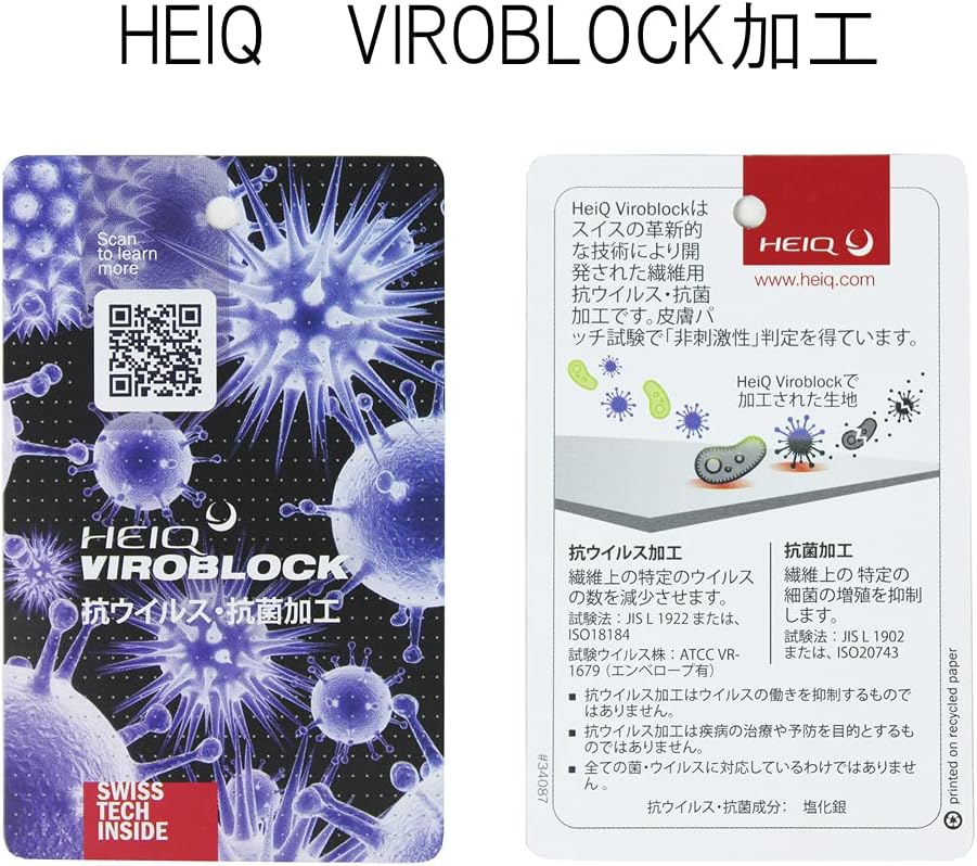 Yoshida Bag Porter Protection Protection 3-Way Bag 681-17975