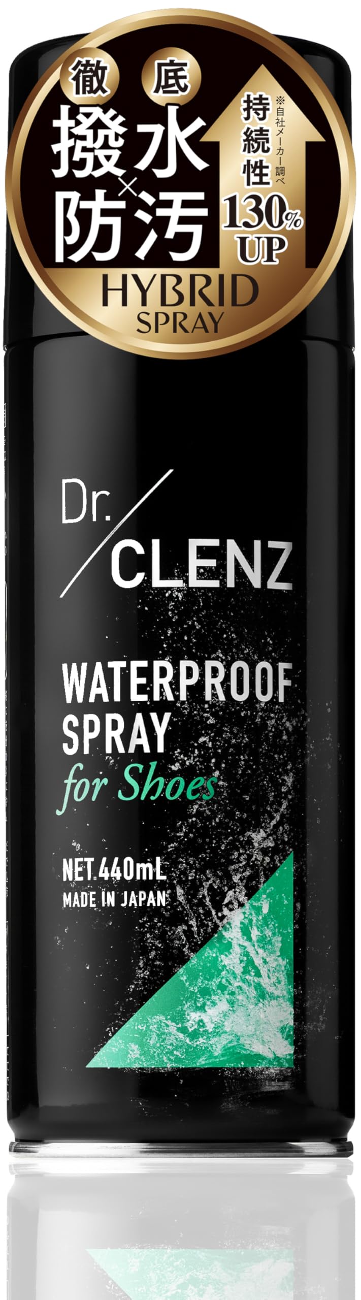 [Dr.CLENZ] 防水スプレー 【徹底防水防汚×持続力のハイブリッド仕様】 大容量440ml 靴 スニーカー 衣類 幅広く使用可 [魔法の防水スプレー]