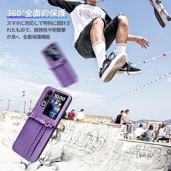 Nubia Flip 2 Case Cover, Notebook-type Cover, Wallet-type NOUKAJU For Nubia Flip 2 Smartphone Case, Shoulder Strap, Adjustable Neck, Good Touch, Fingerprint Prevention, Drop Prevention, Shock Absorbing, Abrasion Resistant, Full Protection, Lightweight, Thin Purple