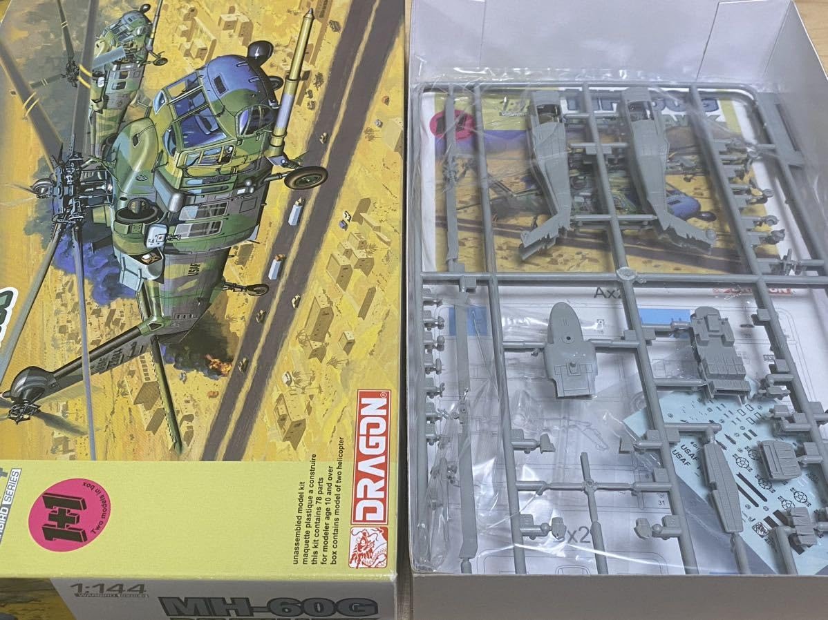 ドラゴン 1/144 アメリカ MH-60G ぺイブホーク 箱つぶれ