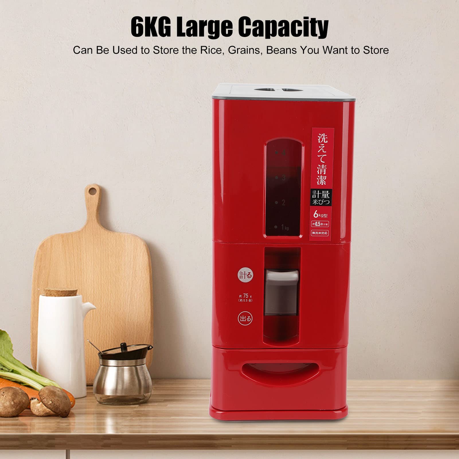 per distributore di riso, cassetto automatico del riso, scatola di stoccaggio di cereali intelligenti per la casa, per cereali di fagioli, capacità di 6 kg, facile da (Rosso)