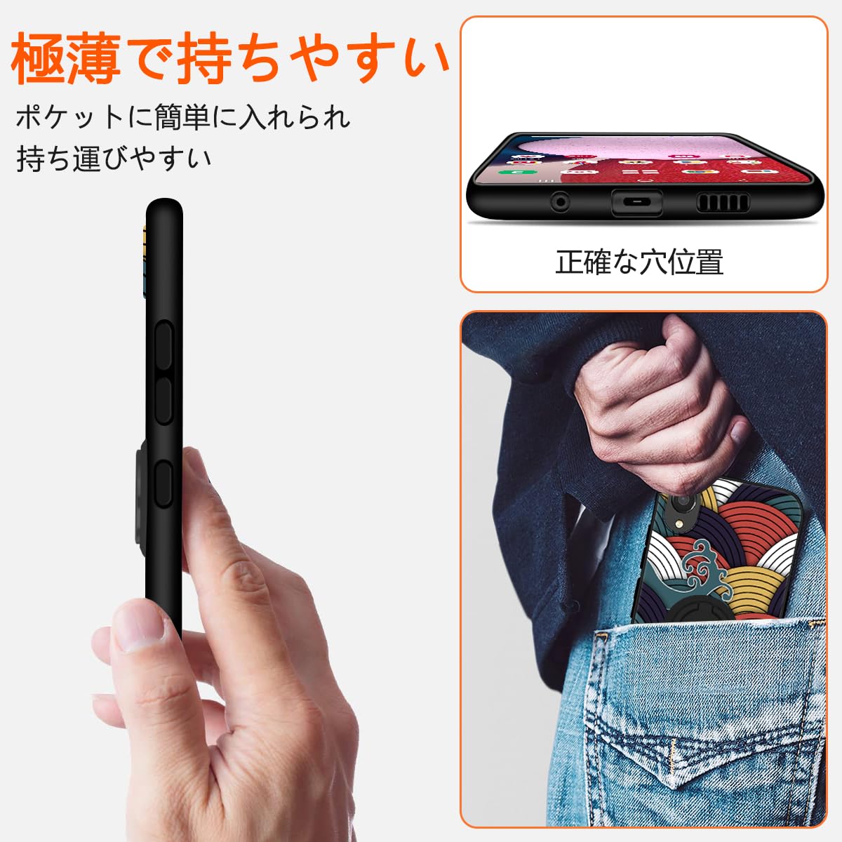 Amazon.co.jp: Galaxy A23 5G ケース リング付き TPU ソフトケース 米